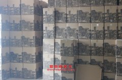 神州YH6608E輕型客車用的東風朝陽CY4100ZLQ發動機的修理及配件