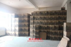 春風(fēng)CF200兩輪摩托車用的BAJAJ906發(fā)動機的配件及大修