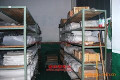 東風EQ6400PL多功能輕客車用的豐田8A-FE發動機的保養及配件