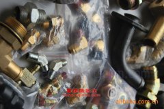 永旋HYG5208XXY廂式運輸車用的康明斯EQB210-20發動機的配件及維修