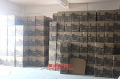 力帆LFJ2810CD自卸低速貨車用的玉柴YC2115ZQ發動機的大修及配件