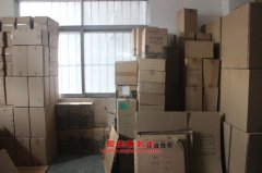 解放CA5170TCLP62K1L5T3E車輛運輸車用的道依茨BF6M2012-18E3發動機的配件及大修