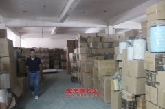 雄風(fēng)SP3166自卸汽車用的一汽CA6DF2-26發(fā)動(dòng)機(jī)的配件及維修